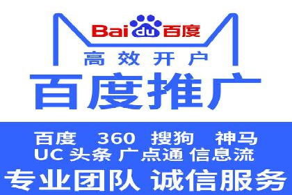 揭秘百度信息流：个性化推荐策略解析