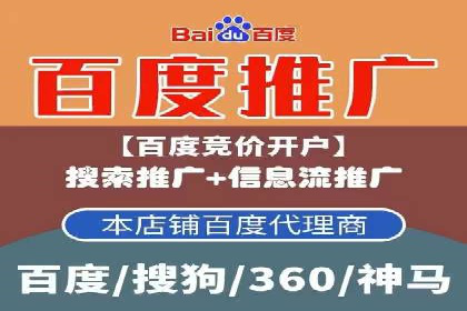 创意为王：一则信息流广告的崛起之路